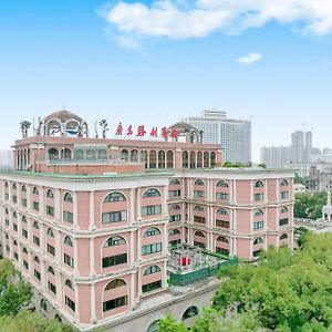 Guangdong Victory Hotel -Shamian Island